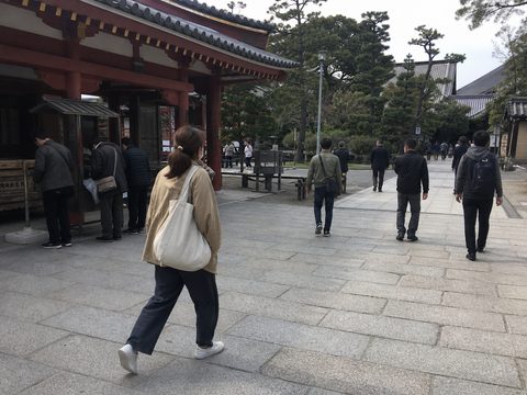 2019-03-08 S2 配圖