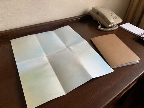 2019-10-25 S2 配圖