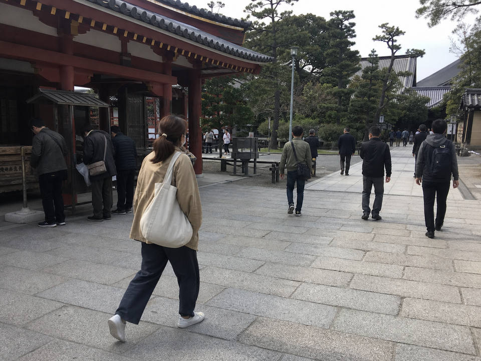 2019-03-08 S2 配圖