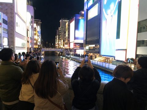 道頓堀戎橋夜景