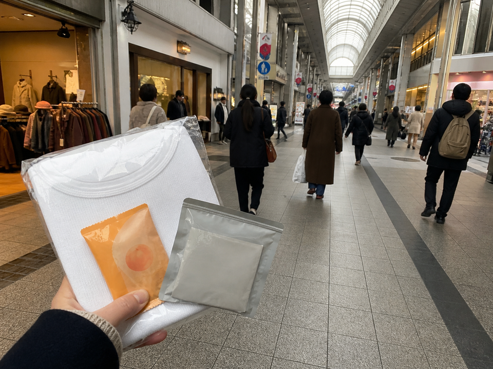廣島本通商店街與冬季用品