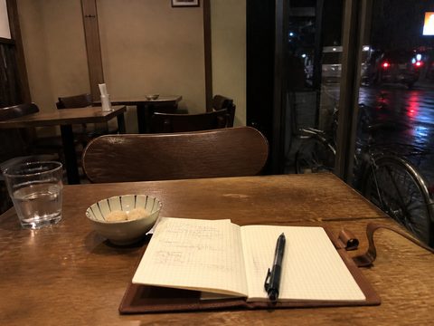 2019-02-17 S2 配圖