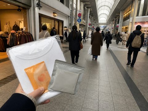 廣島本通商店街與冬季用品