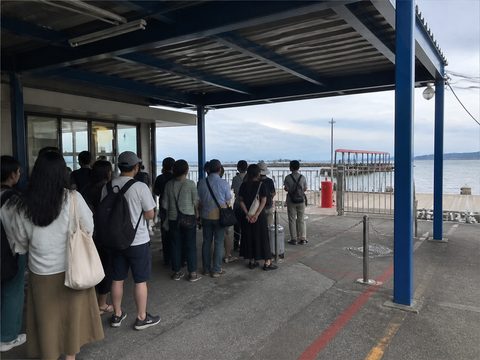 2019-07-28 S1 配圖