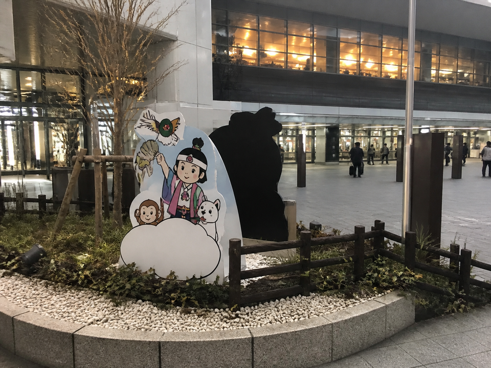 2019-03-22 S2 配圖